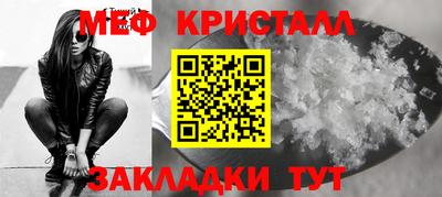MDMA Среднеуральск