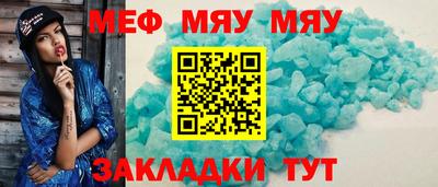 MDMA Среднеуральск