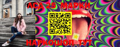 mdma Ставрополь
