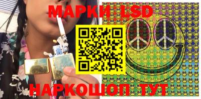 mdma Ставрополь