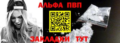 mdma Ставрополь
