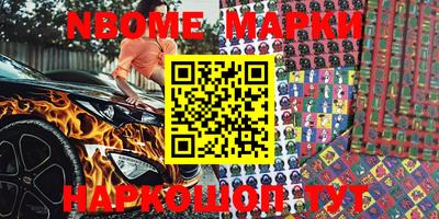 MDMA Среднеуральск