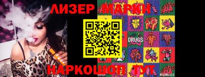 mdma Ставрополь