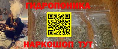 стафф Старая Купавна