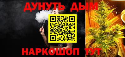 mdma Ставрополь