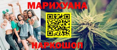 mdma Ставрополь