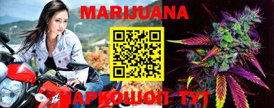 mdma Ставрополь