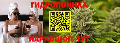 mdma Ставрополь