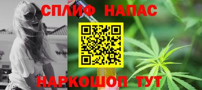 mdma Ставрополь