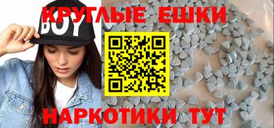 MDMA Среднеуральск