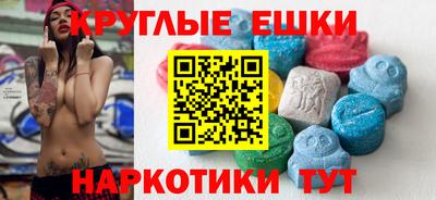 MDMA Среднеуральск