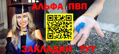 mdma Ставрополь