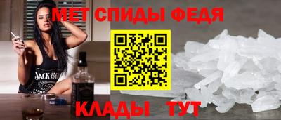 mdma Ставрополь