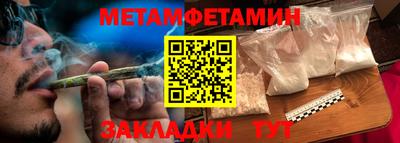 mdma Ставрополь