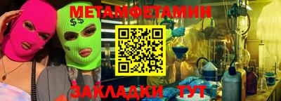 MDMA Среднеуральск