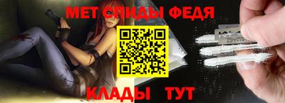 стафф Старая Купавна