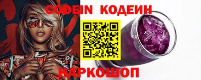 mdma Ставрополь