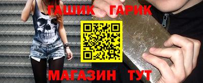 mdma Ставрополь