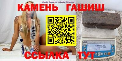 mdma Ставрополь