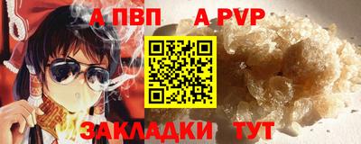 MDMA Среднеуральск
