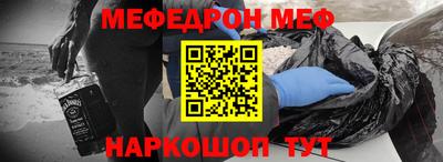 MDMA Среднеуральск