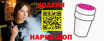 mdma Ставрополь